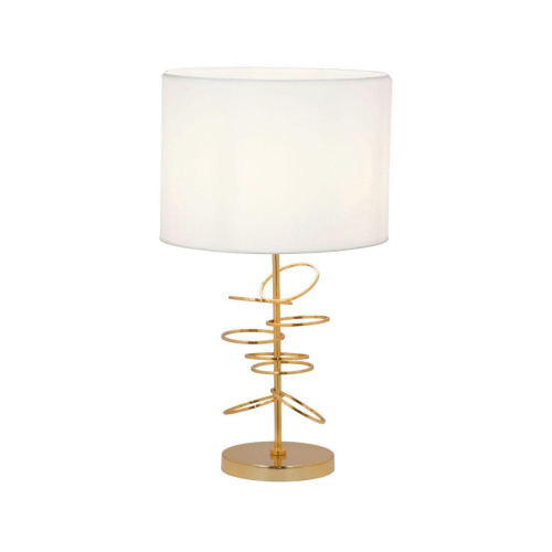 Настольная лампа Lumina Deco Molari LDT 5530 F.GD+WT Настольная лампа Lumina Deco Molari LDT 5530 F.GD+WT