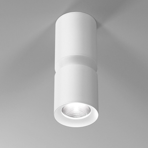 Потолочный светодиодный светильник Elektrostandard Kayo 25048/LED 12W 4000К белый a064727 Потолочный светодиодный светильник Elektrostandard Kayo 25048/LED 12W 4000К белый a064727