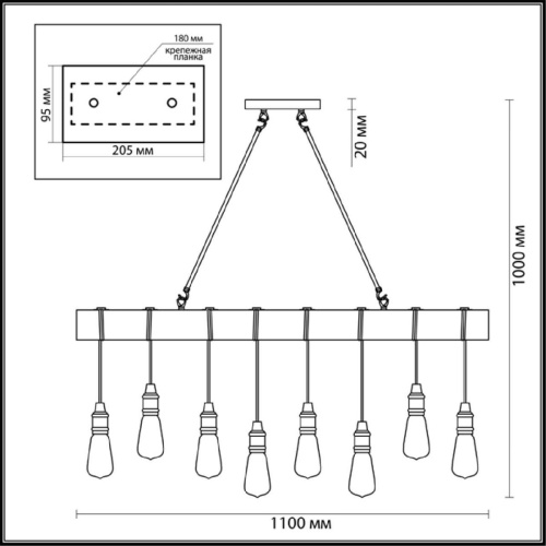 Подвесной светильник Lumion Klaus 3740/8 Подвесной светильник Lumion Klaus 3740/8