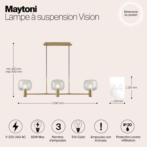 Подвесная люстра Maytoni Vision MOD411PL-03G Подвесная люстра Maytoni Vision MOD411PL-03G
