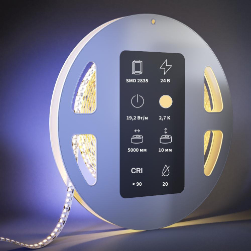 Светодиодная лента Led Strip 201214 Светодиодная лента Led Strip 201214