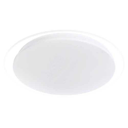 Потолочный светодиодный светильник Arte Lamp Lunio A6040PL-1WH Потолочный светодиодный светильник Arte Lamp Lunio A6040PL-1WH