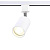 Трековый светильник Ambrella light Track System GL5121