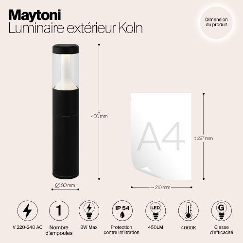 Уличный светодиодный светильник Maytoni Koln O590FL-L8B4K Уличный светодиодный светильник Maytoni Koln O590FL-L8B4K