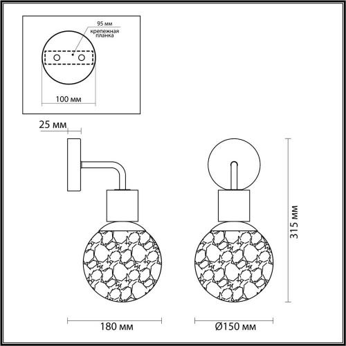 Бра Odeon Light Greeni 5026/1W Бра Odeon Light Greeni 5026/1W