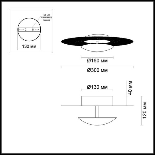 Потолочный светодиодный светильник Odeon Light Solario 3560/18L Потолочный светодиодный светильник Odeon Light Solario 3560/18L