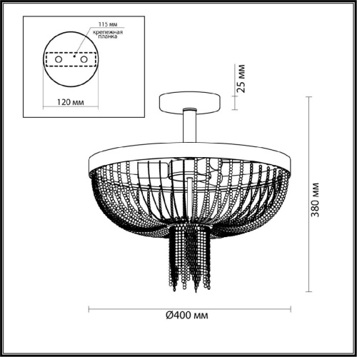 Потолочная люстра Lumion Lofti Elvis 4560/3C Потолочная люстра Lumion Lofti Elvis 4560/3C