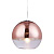 Подвесной светильник Lumina Deco Veroni LDP 1029-200 R.GD