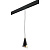 Трековый светильник Lightstar Cone (757010+595007) PRO757010