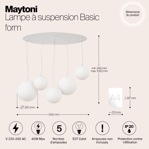 Подвесной светильник Maytoni MOD321PL-05W1 Подвесной светильник Maytoni MOD321PL-05W1