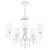 Подвесная люстра Maytoni Fiona ARM032-05-PK