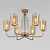 Потолочная люстра Eurosvet Defi 60138/6 перламутровое золото