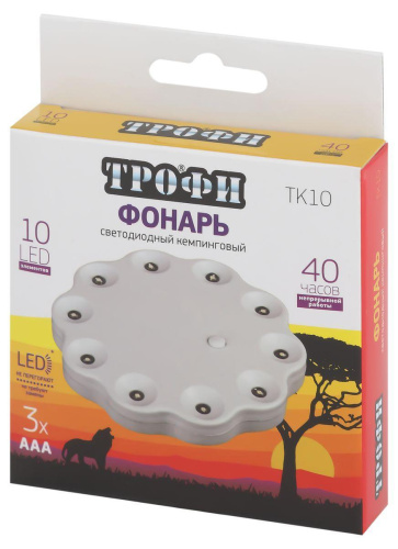 Кемпинговый светодиодный фонарь ЭРА Трофи кемпинг от батареек 25х130 130 лм TK10 Б0003942 Кемпинговый светодиодный фонарь ЭРА Трофи кемпинг от батареек 25х130 130 лм TK10 Б0003942