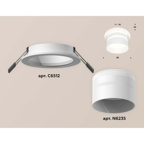 Встраиваемый светильник Ambrella light Techno Spot XC (C6512, N6235) XC6512062 Встраиваемый светильник Ambrella light Techno Spot XC (C6512, N6235) XC6512062