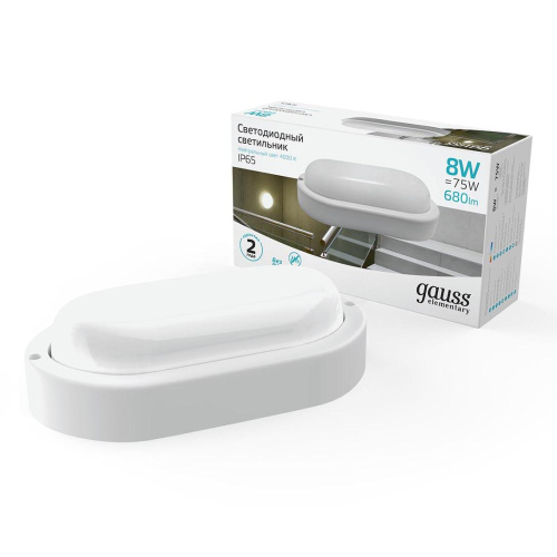 Настенно-потолочный светодиодный светильник Gauss Elementary 161411208 Настенно-потолочный светодиодный светильник Gauss Elementary 161411208