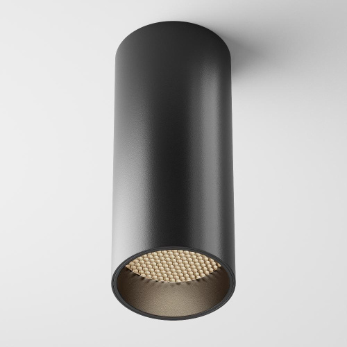 Потолочный светильник Technical C056CL-L12B3K-W-D-B Потолочный светильник Technical C056CL-L12B3K-W-D-B
