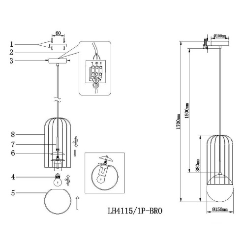 Подвесной светильник Lumien Hall Тури LH4115/1P-BR Подвесной светильник Lumien Hall Тури LH4115/1P-BR