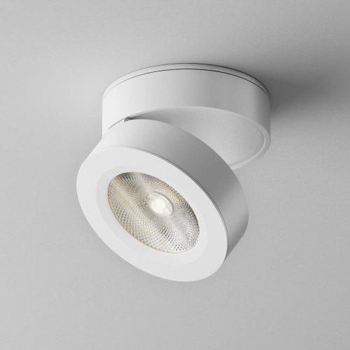 Потолочный светильник Technical C022CL-7W4K-W-1 Потолочный светильник Technical C022CL-7W4K-W-1