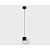 Подвесной светодиодный светильник Italline IT014-0203 black