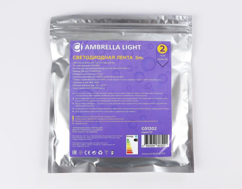 Светодиодная влагозащищенная лента Ambrella Light 9,6W/m 120LED/m 2835SMD дневной белый 5M GS1202 Светодиодная влагозащищенная лента Ambrella Light 9,6W/m 120LED/m 2835SMD дневной белый 5M GS1202