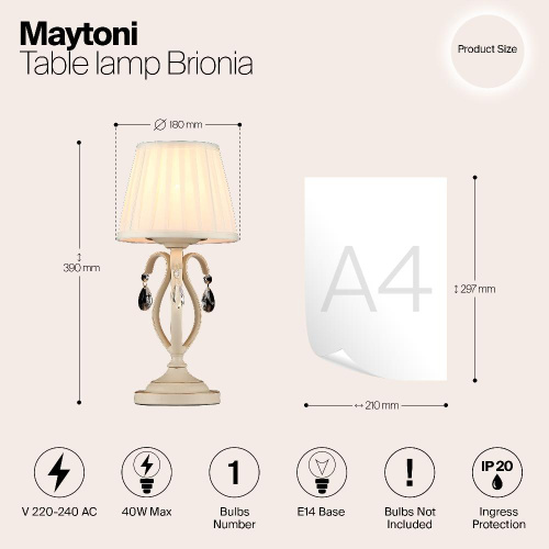 Настольная лампа Maytoni Brionia ARM172-01-G Настольная лампа Maytoni Brionia ARM172-01-G
