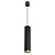 Подвесной светильник Odeon Light Cubi 4791/5L