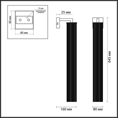 Бра Odeon Light Classic Luigi 4137/1W Бра Odeon Light Classic Luigi 4137/1W