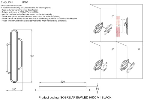 Бра Crystal Lux Sobre Ap35W Led H600 V1 Black