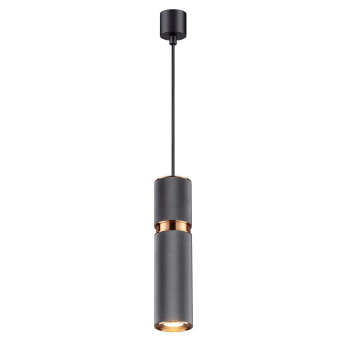 Подвесной светильник Odeon Light Afra 4743/5L Подвесной светильник Odeon Light Afra 4743/5L