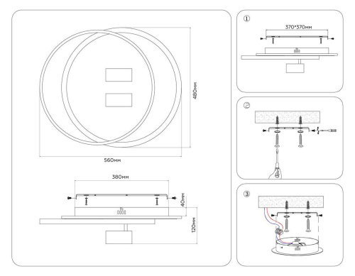Потолочная светодиодная люстра Ambrella light Comfort LineTech FL51392 Потолочная светодиодная люстра Ambrella light Comfort LineTech FL51392
