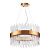 Подвесная люстра Odeon Light Focco 4722/12