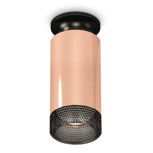 Комплект потолочного светильника Ambrella light Techno Spot XC (N6902, C6326, N6151) XS6326102 Комплект потолочного светильника Ambrella light Techno Spot XC (N6902, C6326, N6151) XS6326102
