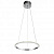 Подвесной светодиодный светильник ST Luce Cremo SL1501.103.01