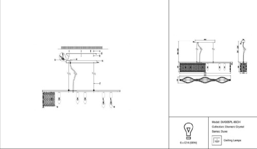 Подвесная люстра Maytoni Dune DIA005PL-06CH Подвесная люстра Maytoni Dune DIA005PL-06CH