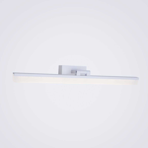 Настенный светильник LED4U L7179-570 WH Настенный светильник LED4U L7179-570 WH