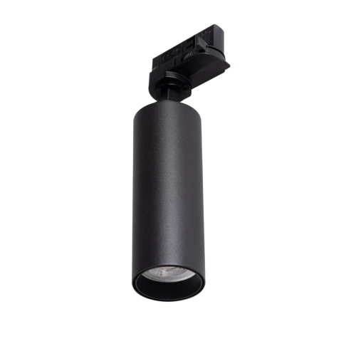 Трековый светильник Kanlux ATL2 GU10-B 33139 Трековый светильник Kanlux ATL2 GU10-B 33139
