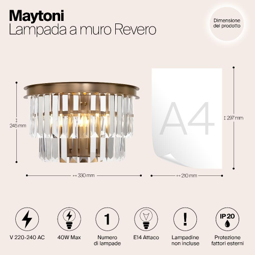 Настенный светильник Maytoni Revero MOD085WL-01BS Настенный светильник Maytoni Revero MOD085WL-01BS