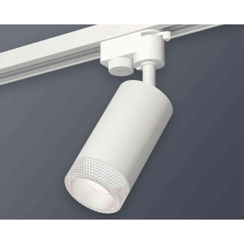 Комплект трекового светильника Ambrella light Track System XT6322080 SWH/CL белый песок/прозрачный (A2520, C6322, N6150) Комплект трекового светильника Ambrella light Track System XT6322080 SWH/CL белый песок/прозрачный (A2520, C6322, N6150)