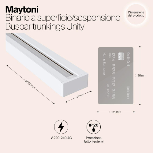 Шинопровод Maytoni Track TRX001-112W Шинопровод Maytoni Track TRX001-112W