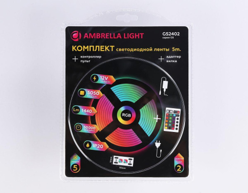 Светодиодная лента Ambrella Light 14,4W/m 60LED/m 5050SMD RGB 5M GS2402 Светодиодная лента Ambrella Light 14,4W/m 60LED/m 5050SMD RGB 5M GS2402