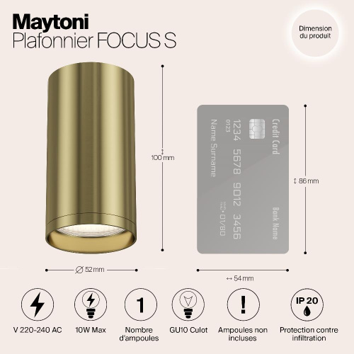 Потолочный светильник Maytoni Focus S C052CL-01BS Потолочный светильник Maytoni Focus S C052CL-01BS
