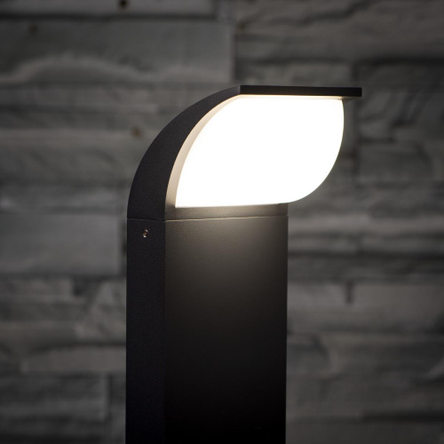 Садовый светильник Kanlux ABETE LED 80 GR 36571 Садовый светильник Kanlux ABETE LED 80 GR 36571
