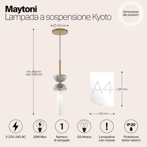 Подвесной светильник Maytoni MOD178PL-01GR Подвесной светильник Maytoni MOD178PL-01GR