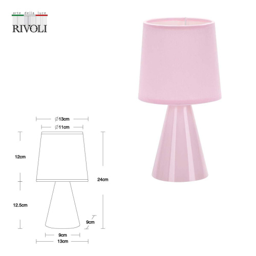 Настольная лампа Rivoli Edith 7069-503 Б0057267 Настольная лампа Rivoli Edith 7069-503 Б0057267