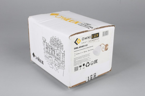 Бра Omnilux Rezzato OML-65401-01 Бра Omnilux Rezzato OML-65401-01