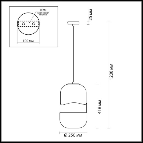 Подвесной светильник Odeon Light Apile 4814/1 Подвесной светильник Odeon Light Apile 4814/1