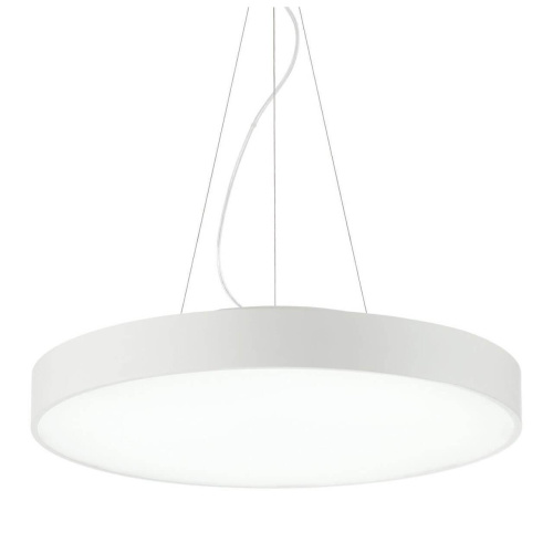 Подвесной светодиодный светильник Ideal Lux Halo Sp D45 3000K 226729 Подвесной светодиодный светильник Ideal Lux Halo Sp D45 3000K 226729