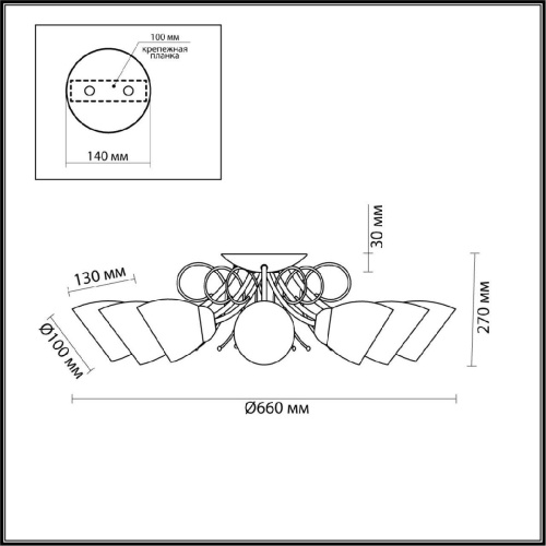 Потолочная люстра Lumion Comfi Eliana 4592/8C Потолочная люстра Lumion Comfi Eliana 4592/8C