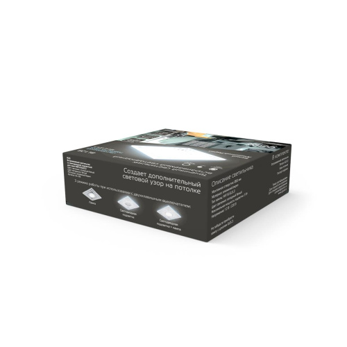 Встраиваемый светильник Gauss Backlight BL128 Встраиваемый светильник Gauss Backlight BL128