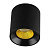 Потолочный светильник Denkirs DK3020BYE DK3090-BK+YE